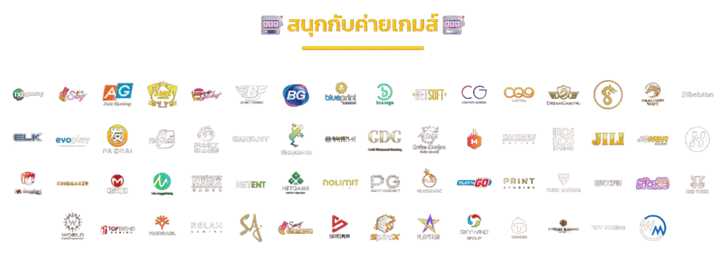 มาวิน168